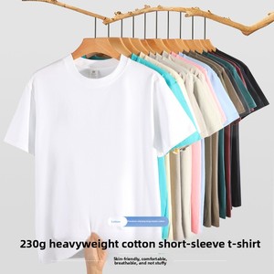 Men Pure Cotton Knit T-Shirt 230g Solid <b>White</b> Short Sleeve Loose Breathable Daily Casual <b>Tee</b> - Product Image 3