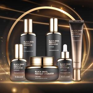 Sérum hydratant pour la peau à base de peptide d'escargot noir Aesyumi - Product Image 1