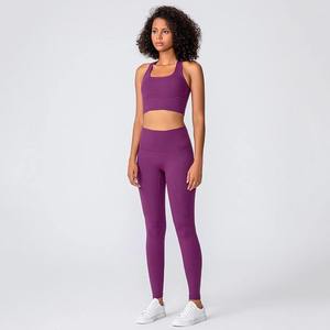 Leggings noirs taille mi-haute VYRRA respirants, longueur intégrale, sportifs, extensibles, en tricot Spandex/Polyester, avec lettres décoratives, pour femmes - Product Image 2