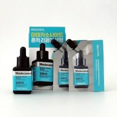 Sconto sui sieri MEDIHEAL Madecassoside Trace Repair da 40ml e 60ml con Centella Asiatica come ingrediente principale per il viso (area specifica) - Product Image 1