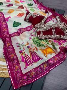 Pure Georgette Holi Special Fagan Saree with Kaachi <b>Gota</b> Work and Fancy Lace Border - Product Image 5