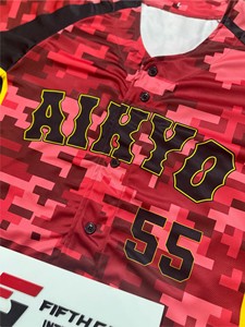 Ensemble de maillots de baseball pour jeunes, polyester respirant, impression par sublimation ou broderie, nom/numéro personnalisé - Product Image 3