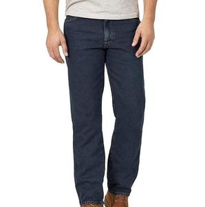 Jean en denim délavé coupe large pour homme, coupe ample, poids moyen, 100 % coton, tissé uni, style décontracté, séchage rapide, idéal pour l'hiver - Product Image 1