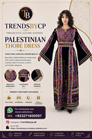 Élégante Thobe Arabe en Velours pour Femmes Adultes, Style Palestinien, Ornée de Perles, Modeste, Longueur Cheville, Imprimé Floral, Coupe Ample et Évasée