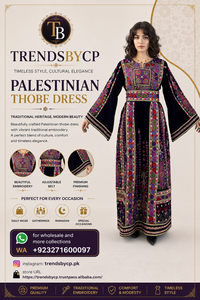 Élégante Thobe Arabe en Velours pour Femmes Adultes, Style Palestinien, Ornée de Perles, Modeste, Longueur Cheville, Imprimé Floral, Coupe Ample - Product Image 6