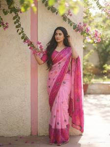 Pink Digital Printed Silk Saree With Embroidered Border For Women Traditional Wedding Wear India Pakistan - Product Image 1