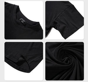 T-shirts pour hommes en coton uni, coupe oversize, ourlet incurvé, style streetwear premium - Product Image 6