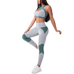 Conjunto de Yoga de Dos Piezas para Mujer de Alta Calidad, 100% Algodón, Ecológico, Transpirable, de Secado Rápido, Ropa Deportiva Informal - Product Image 5