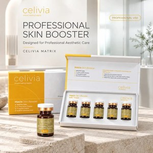 เซรั่มบำรุงผิว SKIN BOOSTER CELIVIA MATRIX ขนาด 5 มล. - Product Image 5