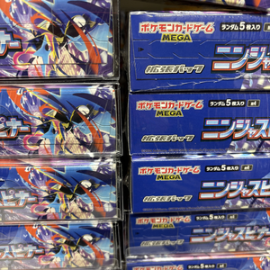 Oferta Especial: Caja Sorpresa Original 100% de Pokémon Japonés Ninja Spinner M4, Caja de Sobres de Cartas Coleccionables TCG, Sellado de Fábrica, Usado - Product Image 6