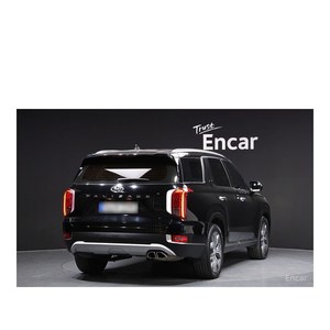 Hyundai Palisade 2022 Diésel 2.2 2WD 104,552 km, Caja de Cambios Automática, Emisión Euro V, Volante a la Izquierda, Asientos de Cuero, Cámara Trasera - Product Image 2