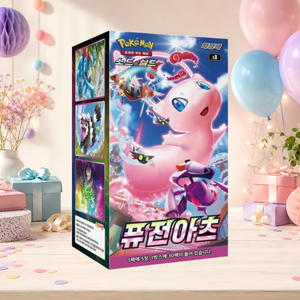 [S8] Caja de Cartas Coleccionables Sellada Coreana Fusion Strike para Tiendas Minoristas de Cartas - Product Image 3