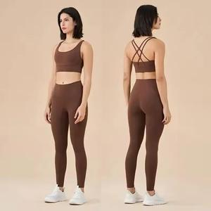 Women Yoga <b>Set</b> High Waist Leggings Sleeveless Crop Top Crisscross Back Solid <b>Green</b> Activewear Fitness Workout Two Piece <b>Set</b> - Product Image 5
