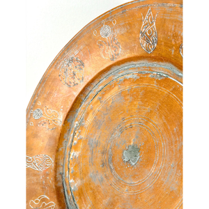 Nouvelle assiette de présentation en métal, finition vintage brillante, en étain à motif gaufré, pour mariage, en laiton pur, pour service de salade - Product Image 5