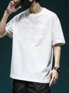 T-shirt décontracté pour homme en coton 100% de haute qualité, col rond, manches courtes, 220 grammes, personnalisé avec un motif en relief 3D - Product Image 4