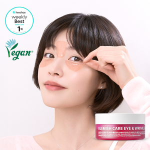 Maschera per gli occhi con opzione singola o doppia per il Comfort e la copertura - Product Image 1