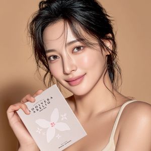 Proveedor de Fábrica de Empaques Personalizados con Etiqueta Privada y Etiqueta del Comprador para Venta al por Mayor de Mascarillas Faciales Coreanas OEM ODM - Product Image 5