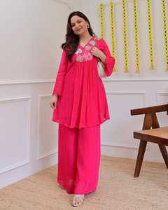 ชุดเซ็ตสองชิ้นสำหรับผู้หญิง ผ้าจอร์เจตต์แท้ ทรงขากว้าง ดีไซน์ปักลายอย่างประณีต เพื่อความสบายและสง่างาม ผลิตจากโพลีเอสเตอร์ - Product Image 5