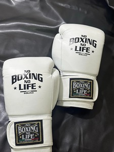 Guantes de Boxeo Personalizados No Boxing No Life, Guantes de Boxeo de Piel de Alta Calidad para Sparring, con Cierre de Velcro - Product Image 3