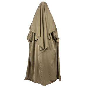 Ensemble Modeste 2 Pièces Khimar Abaya de Haute Qualité en Nida Léger et Respirant pour Femme Musulmane, Robe Hijab Papillon Jilbab pour l'Aïd, Vente en Gros - Product Image 2