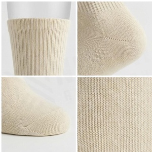 Crew <b>Socks</b> Geometric Pattern Blue Breathable <b>Running</b> <b>Socks</b> for Adults Spring Season - Product Image 4