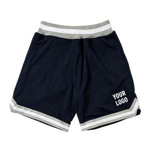 Shorts de basket-ball unisexes antibactériens, grande taille, séchage rapide, respirants, 100% polyester, shorts décontractés en maille unie - Product Image 1