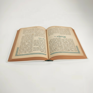 Personalizado de lujo personalizado Biblia hebrea Tanakh Sidur impresión oro borde cartón papel libros religiosos-OEM/ODM fabricante - Product Image 6