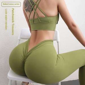 Leggings de yoga acanalados de cintura alta para mujer, con efecto levanta glúteos, espalda en V, tacto suave, ajustados, antibacterianos, para deporte, gimnasio y fitness. - Product Image 6