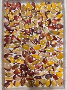 Cabujón de Jaspe Mookaite Australiano, Gema Natural en Tonos Tierra, Piedra Pulida Suelta para Joyería de Diseño, Lote a Precio Mayorista - Product Image 2