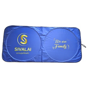 High-Quality Material Customized Luxury Universal Car Sunshade Interior Accessories - Product Image 2