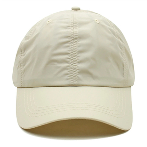 Nueva Gorra de Béisbol Unisex de Color Sólido, 6 Paneles, Ajustable, Transpirable, Impermeable, de Poliéster, Informal, para Adultos, para las Cuatro Estaciones - Product Image 3