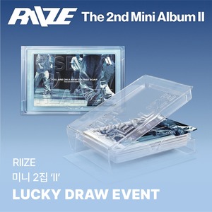 RIIZE-Mini 2º Álbum [II] (Versión Especial) Tarjetas Coleccionables con Sorteo de la Suerte que Incluyen 1 Foto Selfie Aleatoria Sin Publicar entre las 6 - Product Image 2