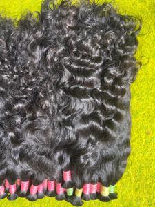 Najir Hair Hub Extensions de cheveux humains vierges indiens Remy, double trame machine, ondulation naturelle, boucles crépues, ondulation profonde, noir, 100g, Logo - Product Image 3