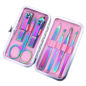 7 In 1 Stainless Steel Manicure <b>Kit</b> <b>Nail</b> Clipper Eyebrow Scissor File Pusher Ear Pick Portable Luxurious Set For Adult - Product Image 1