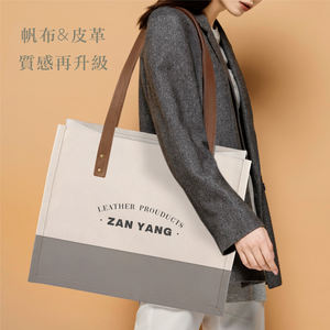 Bolsos 3D de calidad premium - bolsos ecológicos de cuero genuino y lona - Product Image 1