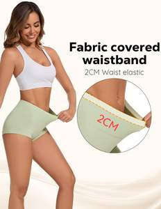 Culotte taille haute confortable pour femme grande taille, avec boutons, en tissu extensible doux, respirant, taille sécurisée, couvrance intégrale - Product Image 2