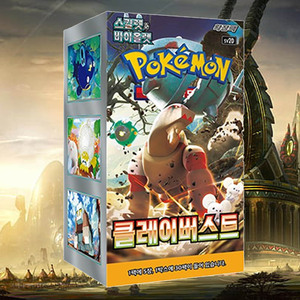 Boîte de boosters de cartes Pokémon Clay Burst version coréenne, extension de jeu de cartes à collectionner, série Premium Hobby - Product Image 1
