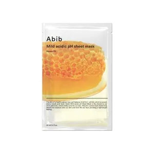 Abib High Quality Heartleaf/Jericho Rose/Aqua/Glutathione/Honey Facial Masks Mildly Acidic pH 1 Sheet at a Time - Product Image 1