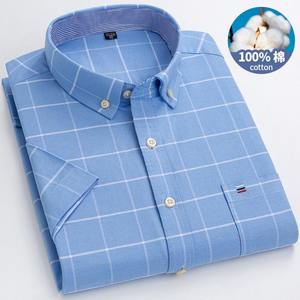 Nouvelle chemise décontractée bleue à la mode, style anglais, col montant, polo, t-shirts à carreaux, manches longues, chemises pour hommes - Product Image 4