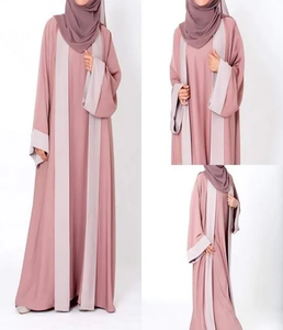 Dubai Style Women's Breathable Polyester Maxi Abaya Beaded V Neck Long Sleeve Islamic Eid Prayer Solid Vintage <b>Flared</b> Hem Meera - Product Image 1