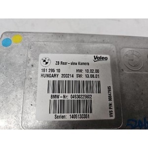 ECU และโมดูลคอมพิวเตอร์มือสอง ซีรีส์ 5 รุ่น 6994555 - Product Image 4