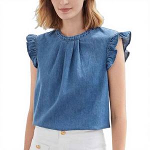 Top Corto de Mezclilla para Mujer, Marca Solid International, con Logotipo Frontal, Sin Mangas, Transpirable, Ecológico, Estilo Veraniego, Corte Regular - Product Image 1