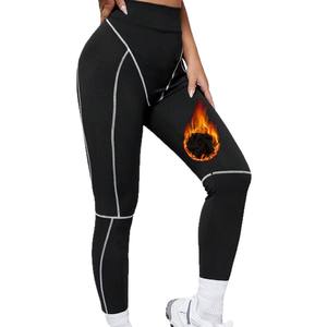 Avant-garde industrielle : des poches surdimensionnées et des bretelles tombantes pour une touche audacieuse et architecturale pour femmes. - Product Image 4