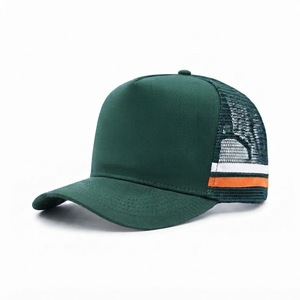 Casquette Trucker en Maille Verte Meyba Sports, 6 Panneaux, Réglable, Snapback, Unisexe, Décontractée, Printemps-Été, Mode Extérieure, Adulte - Product Image 1