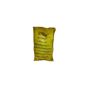 Urea N46 Fertilizante Granular Prensado Precio por Saco de 50kg Urea 46 Granular Prensado/Fertilizante de Urea 46-0-0/Urea N46% - Product Image 1