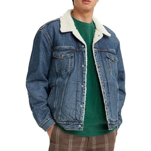 Chaqueta vaquera de mezclilla para hombre, transpirable, estilo otoñal, rasgada, estilo streetwear, con cierre de cremallera - Product Image 4