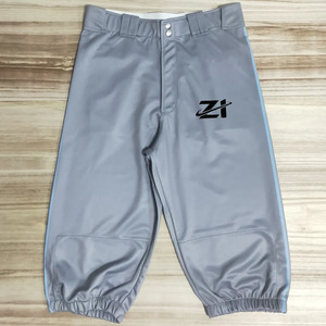 Pantalones de Béisbol Personalizados con Tu Propio Diseño, Pantalones de Béisbol del Equipo 2027 con Estampado y Costuras - Product Image 5