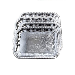 Set Of 4 Cast Aluminum Serving <b>Trays</b> <b>Silver</b> Finish Rectangle Shape For Home & Hotels Tabletop Food & <b>Drinks</b> Serving <b>Trays</b> - Product Image 1