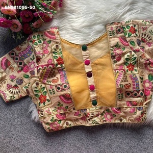 Blusa de seda Malai de diseño moderno con trabajo de cordones múltiples y botón decorativo en la parte posterior con diseño de red, lista para usar, suministro al por mayor. - Product Image 1