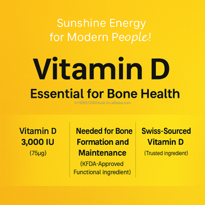 ยาเม็ด3000IU D3ลดการดูดซึม cholecalciferol 180เม็ดภูมิคุ้มกันในกระดูกจากเกาหลี - Product Image 6